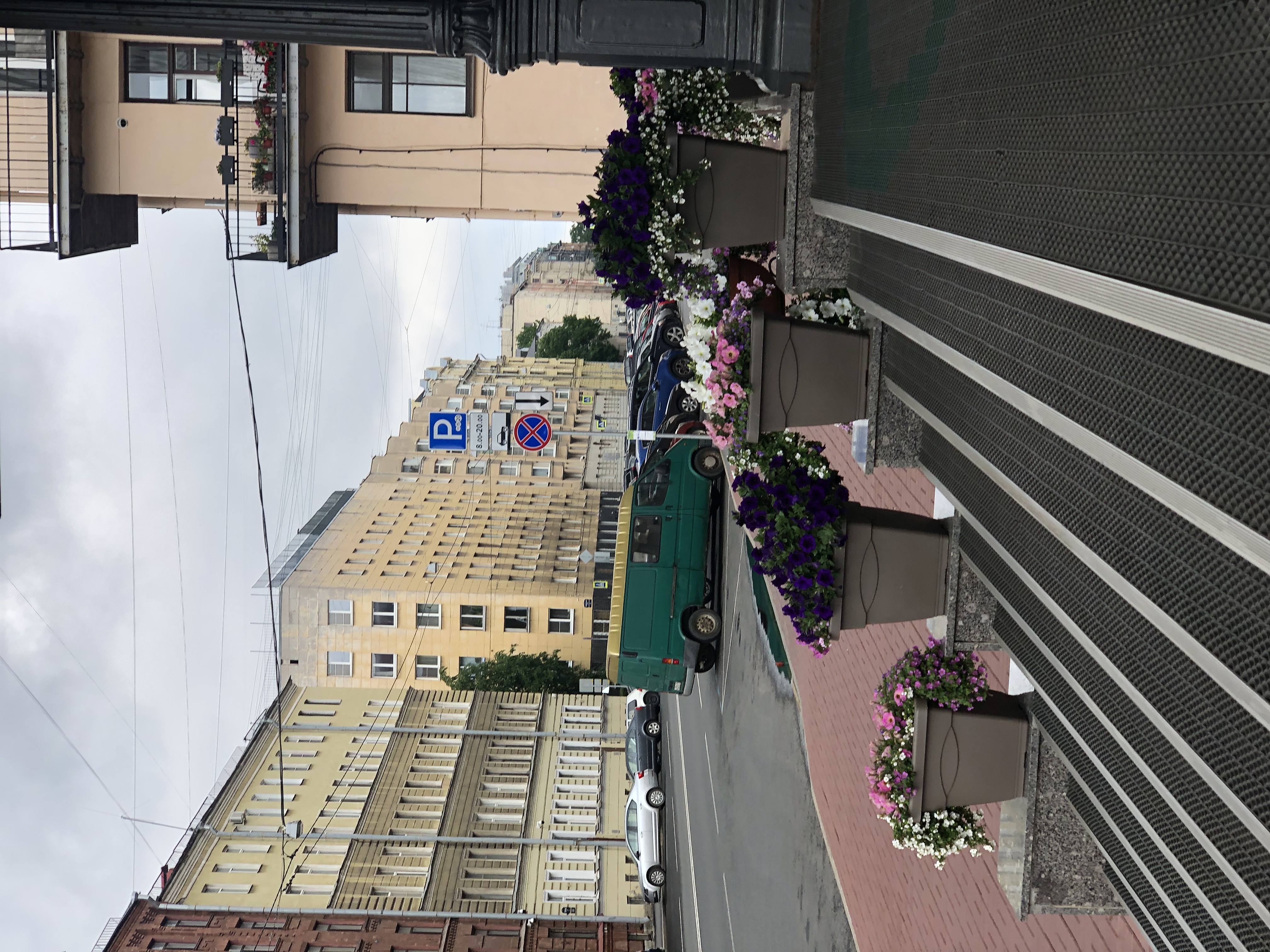 Фото Смольнинская