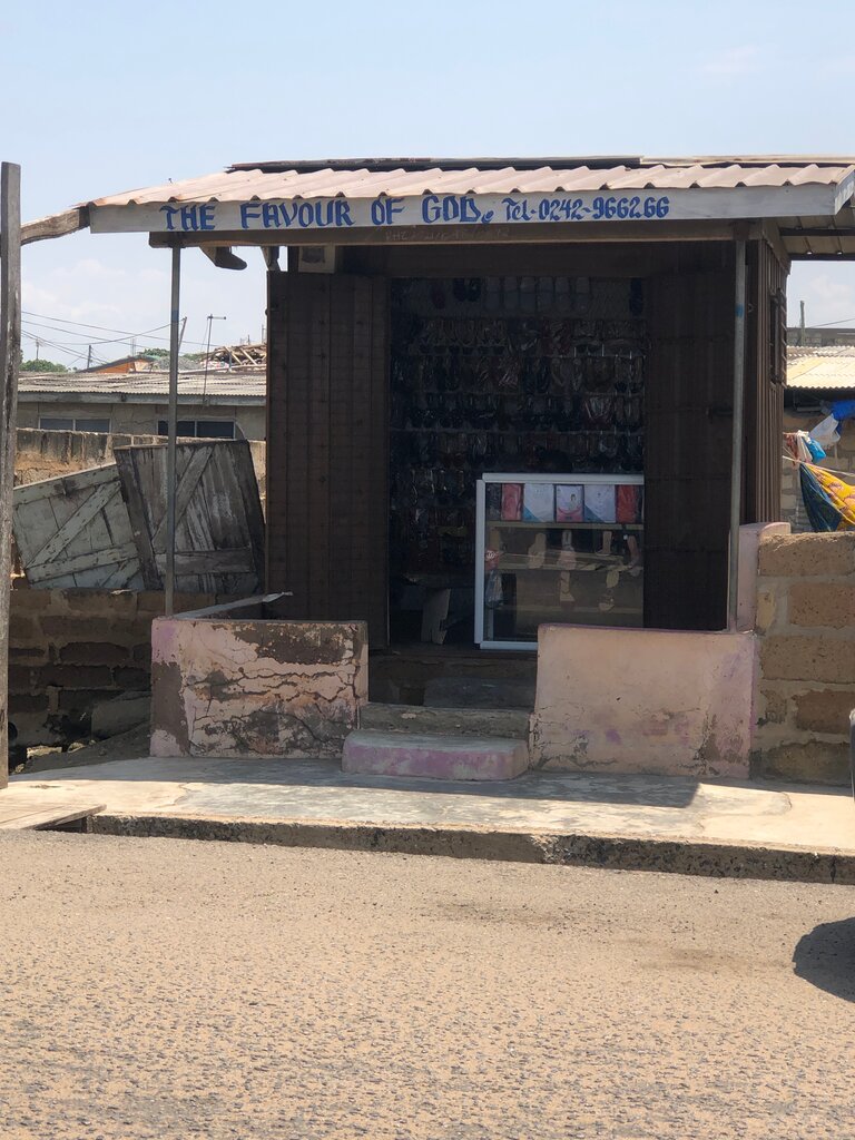 Shoe studio The Favour of God, Earth, photo