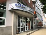 Triomed (Lunacharskogo Street, 66), medical equipment