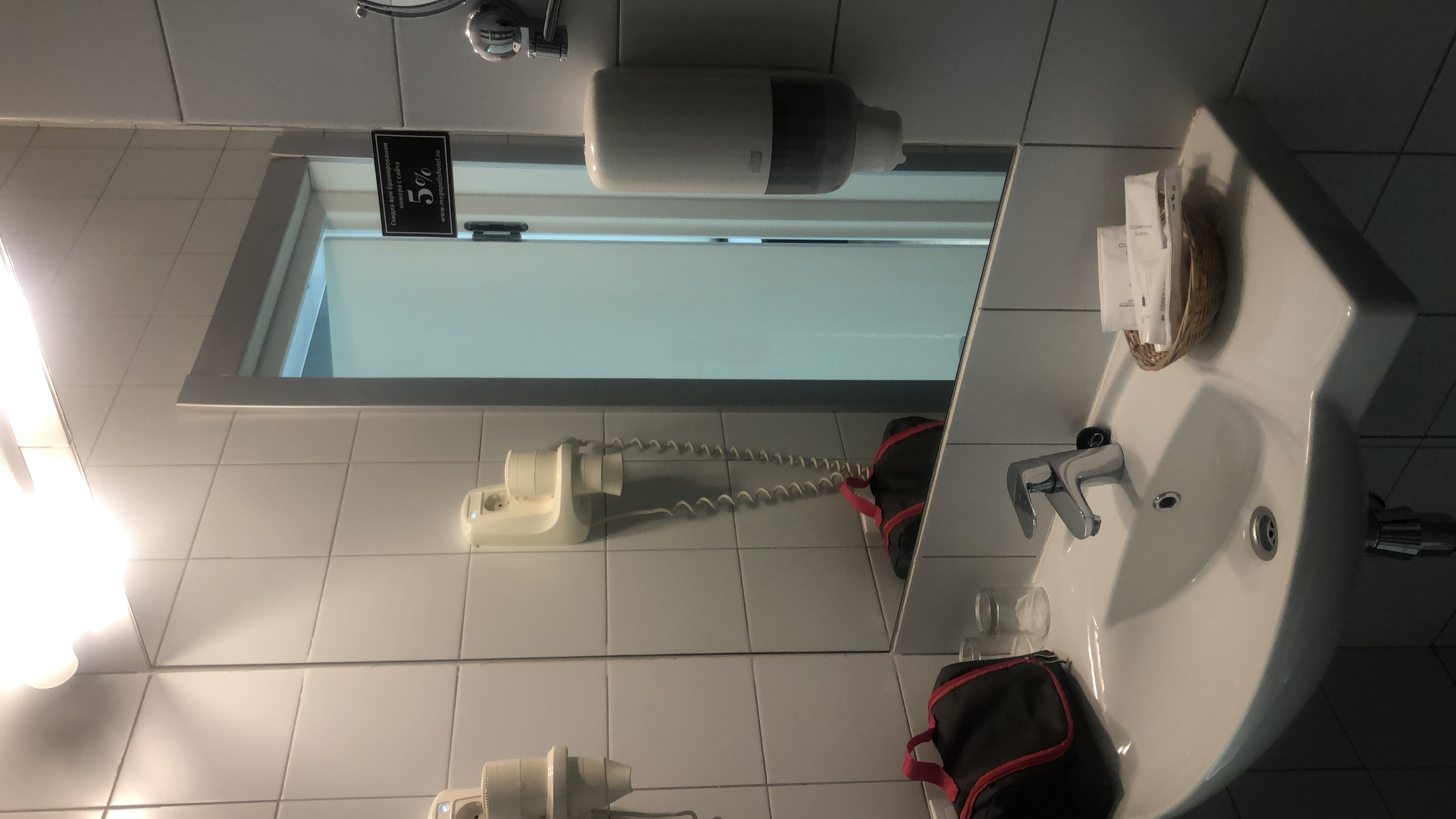 Фото Мегаполис