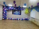 Детский сад (selo Babyakovo, Sovkhoznaya ulitsa, 10) ، مركز الرعاية النهارية، رياض الأطفال