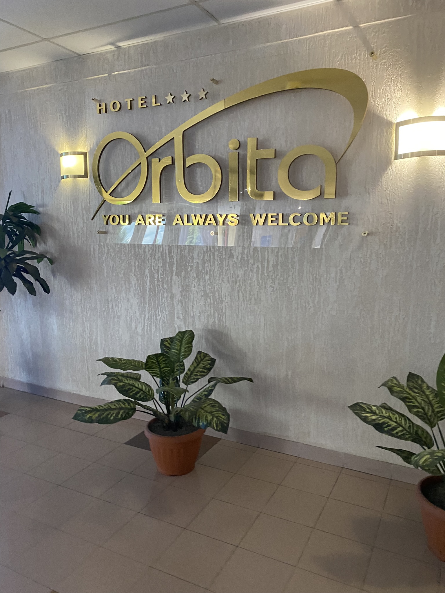 Фото Орбита