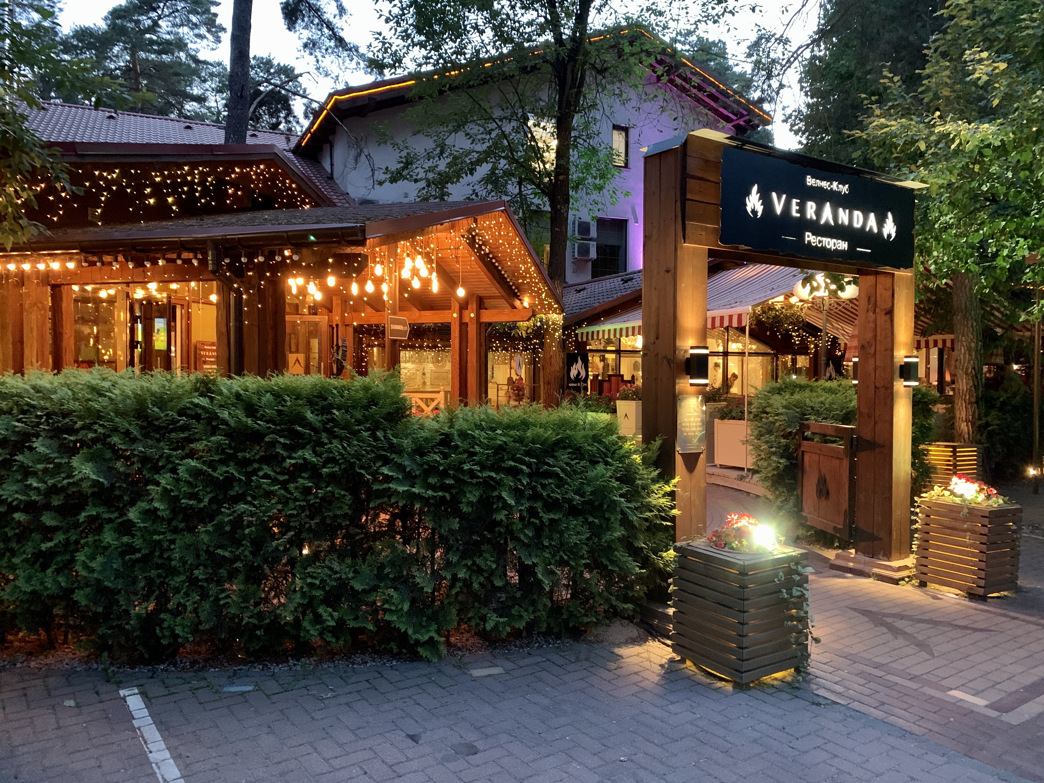 Фото Веранда