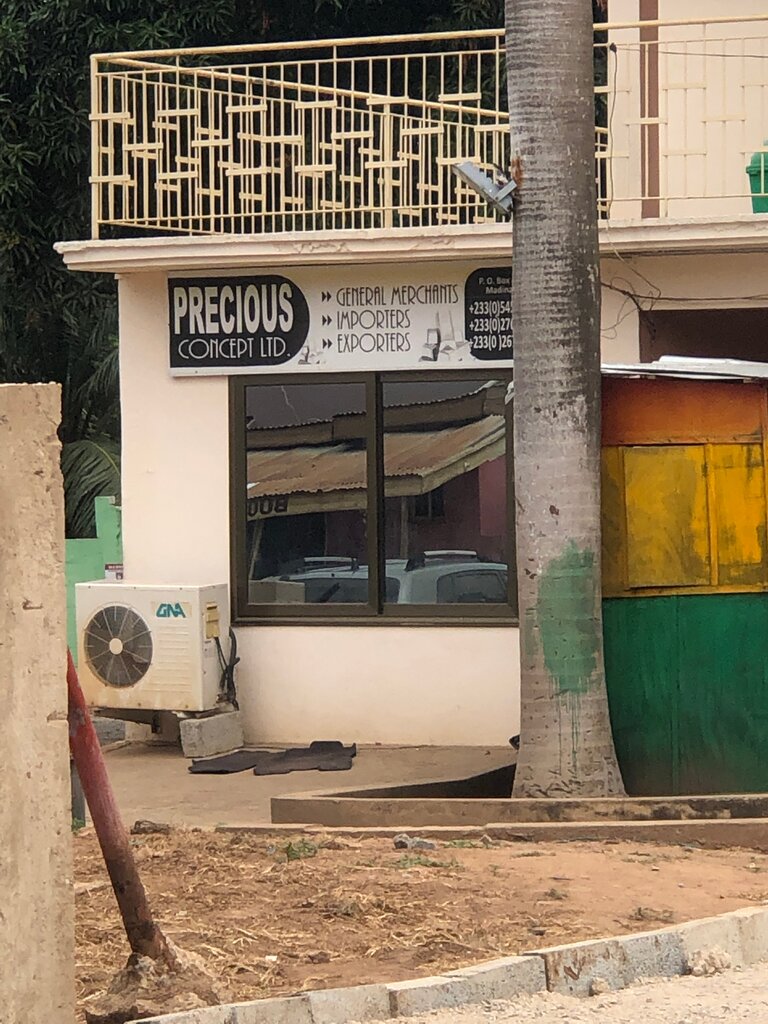 Logistics company Precious Concept Ltd, Earth, photo