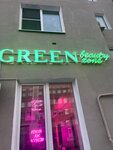 Green beauty zone (Radishcheva Street, 40), estudio de manicura
