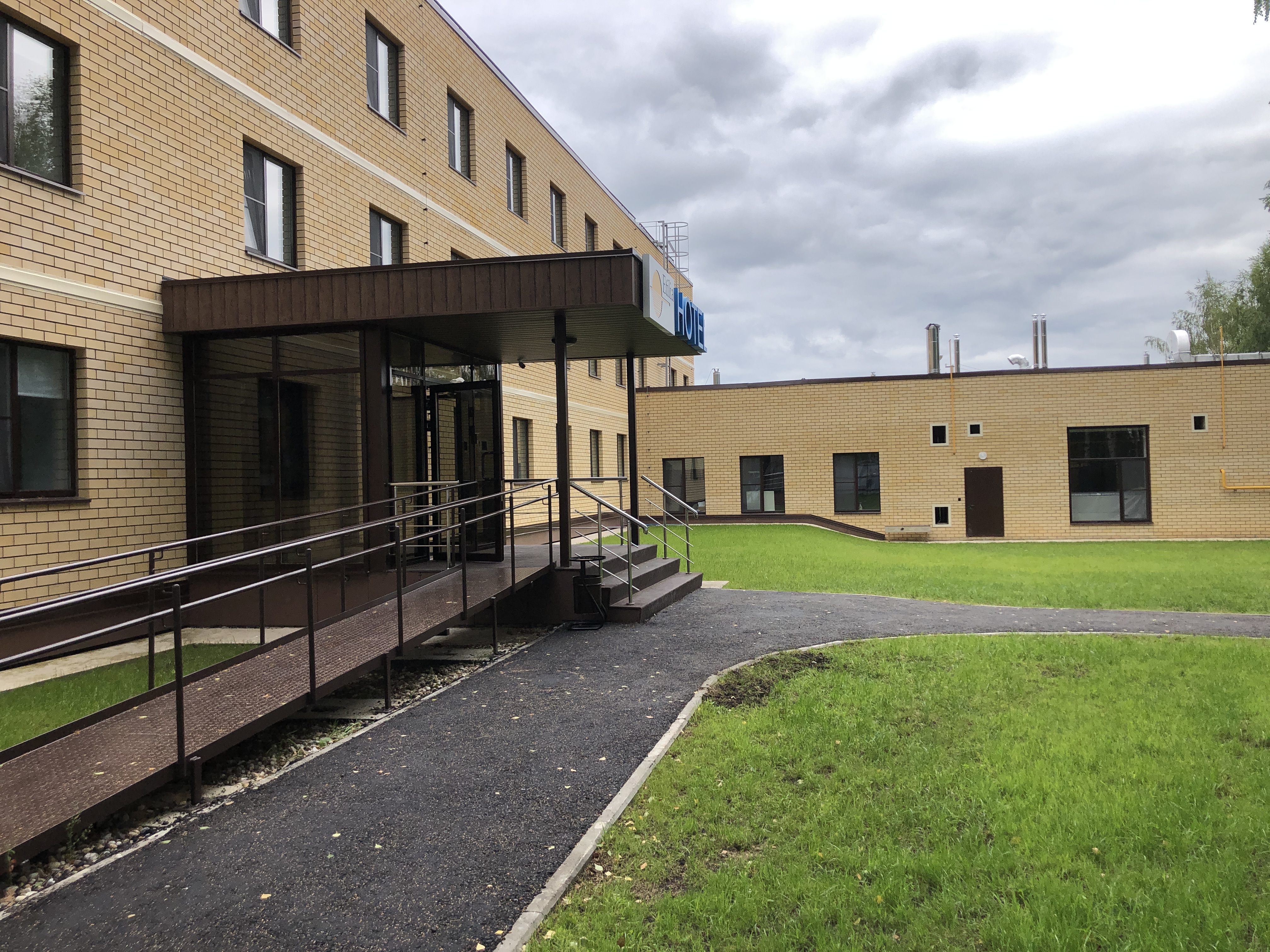 Фото Этилия