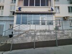 Dial-Consalt (Druzhby Narodov Avenue, 31) ، محاسبون