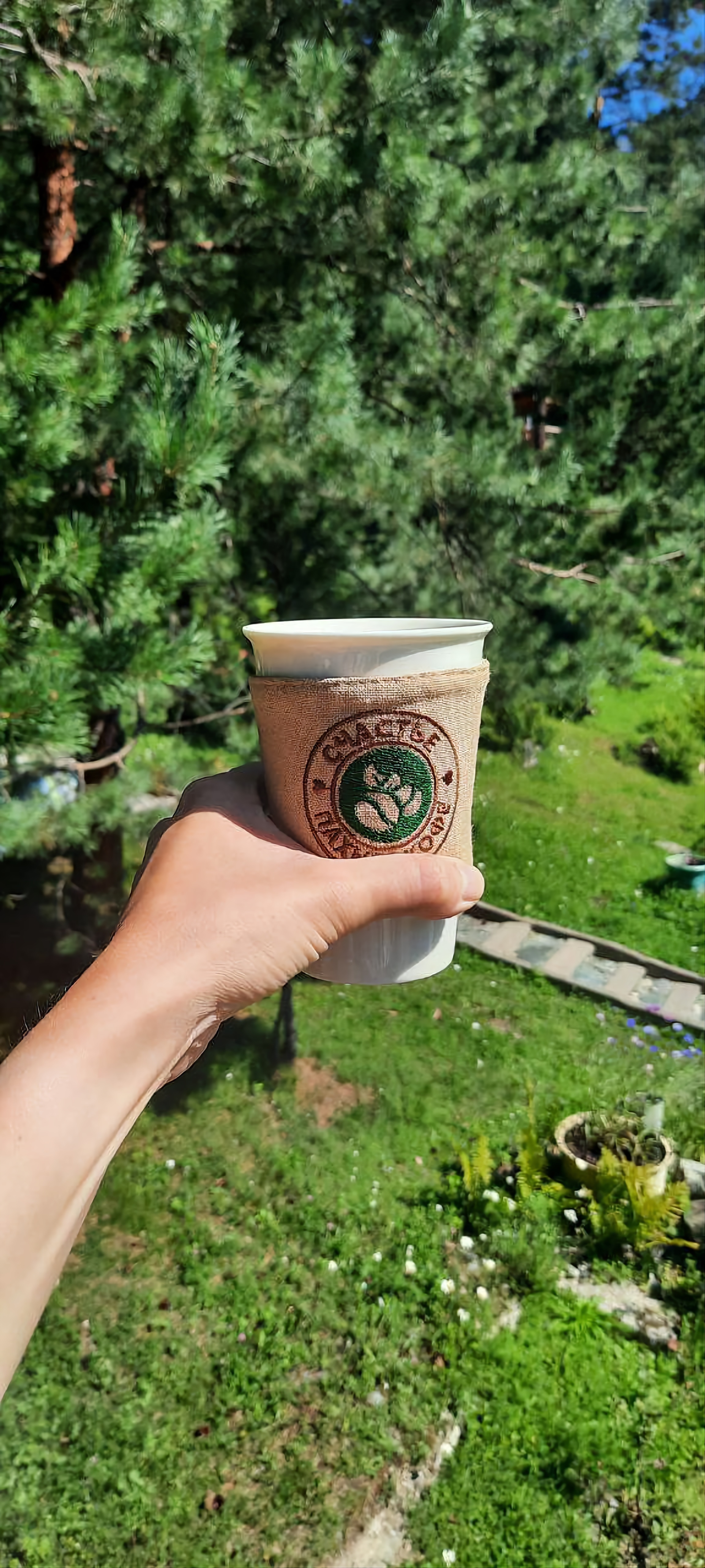 Фото Домашний Очаг