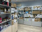 Cartridge-Group (Bolshaya Pochtovaya Street, 18Б) ، مواد استهلاكية مكتبية