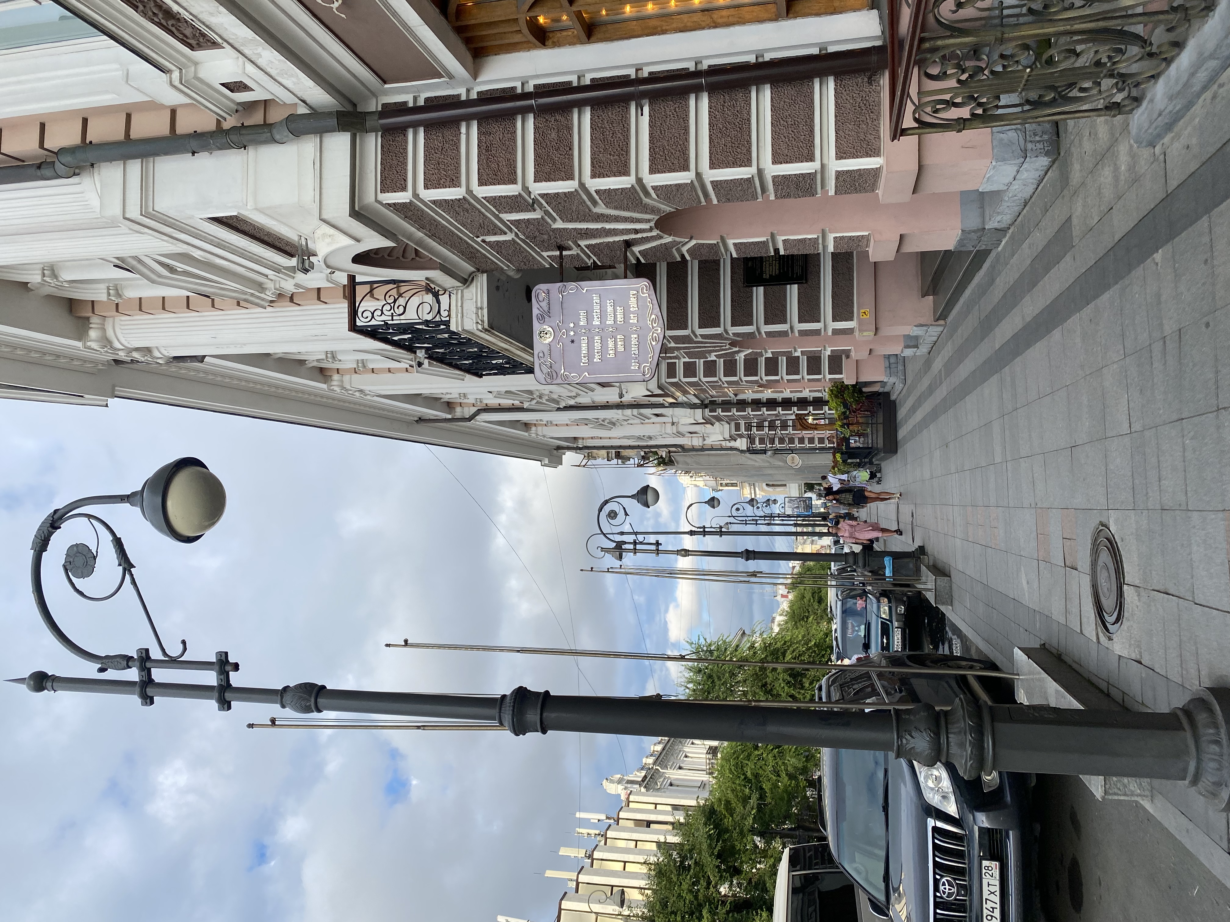 Фото Версаль