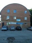 Stroykomplekt (Dovatora Street, 146Л), fontanería al por mayor