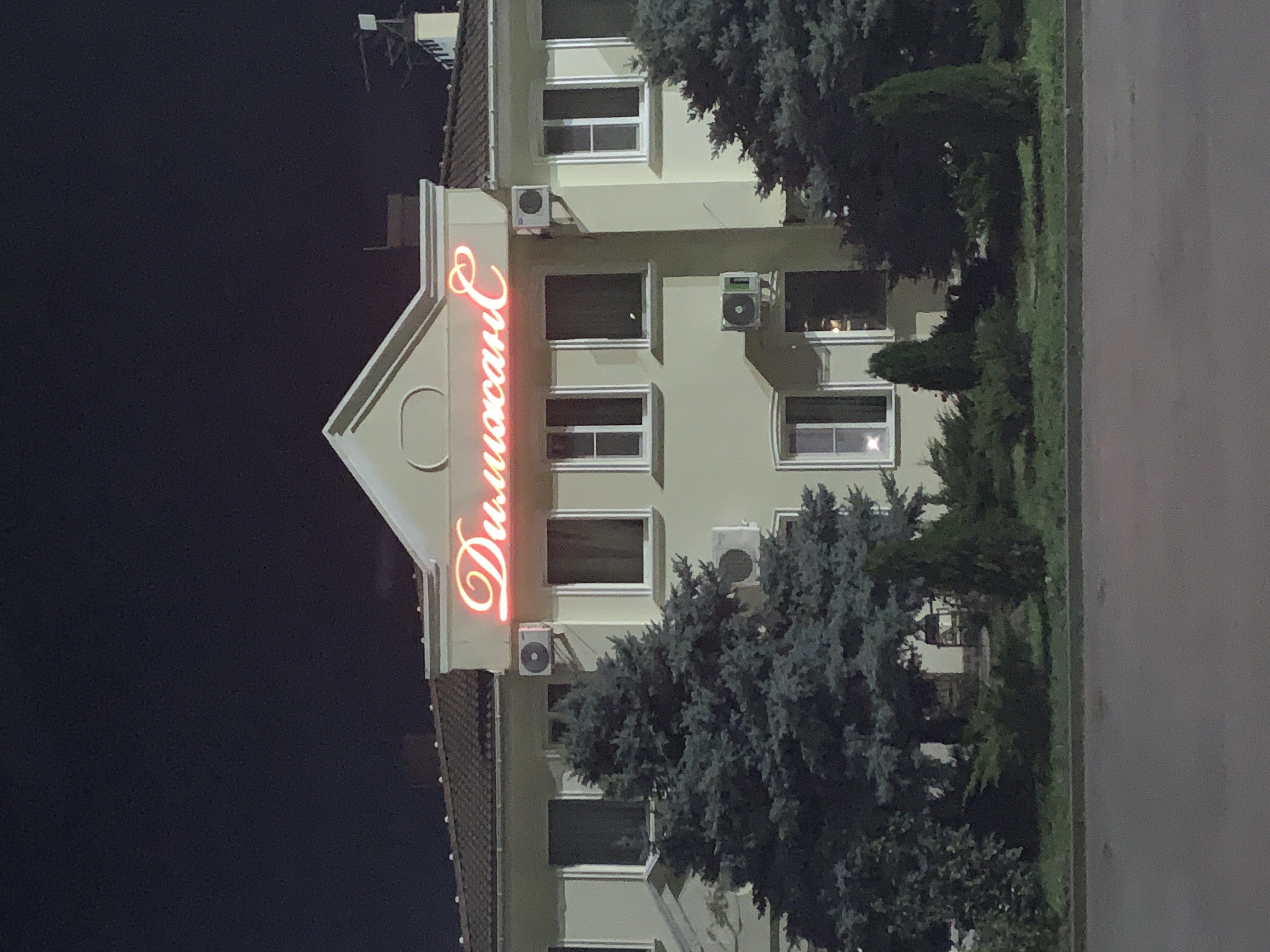 Фото Дилижанс