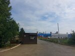 Grand (Kosmonavtov Avenue, 17Е) ، متجر مستلزمات البناء