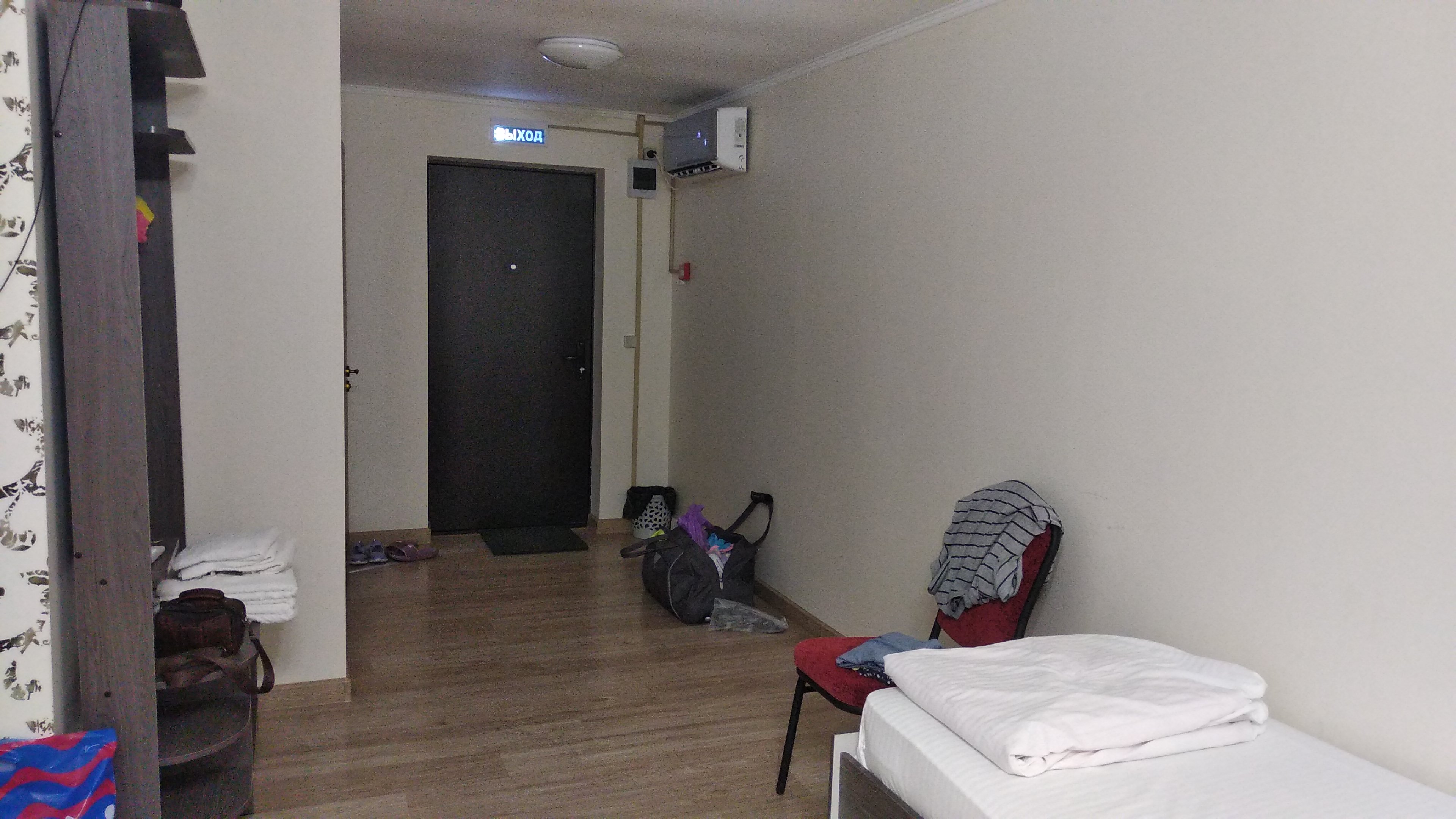 Фото Надежда