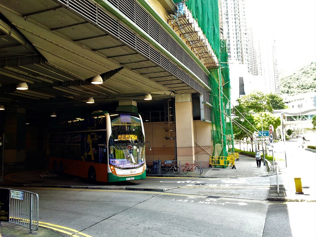 Public transport stop Tiu Keng Leng Public Transport Interchange, Hong Kong, photo