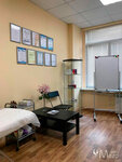 Mezo-Pro (Tkatskaya Street, 5) ، علم التجميل