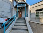 Ice_beauty (Moskovskiy Avenue, 107), beauty salon