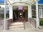 Скворцы (Tsiolkovskogo Street, 27), club for children and teenagers