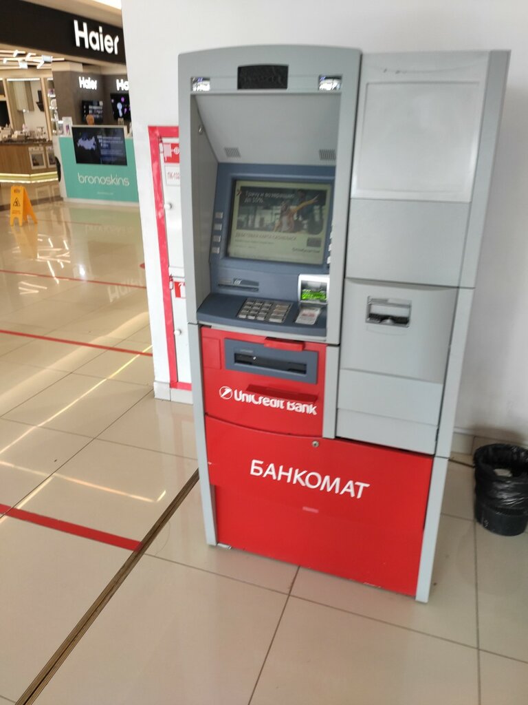 ATM Unicredit Bank, банкомат, Tyumen, photo