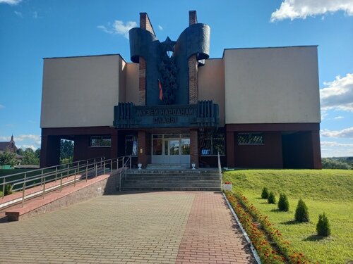 Museo Museum of National Glory named after Hero of the Soviet Union V.E. Lobank, , foto