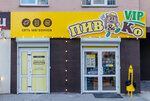 Piv&Ko (Roshchinskaya ulitsa, 46), beer shop