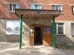 Общежитие областной клинической больницы (Судогодское ш., 31), общежитие во Владимире
