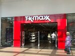 Tk Maxx (Berlin, Tempelhofer Damm, 227), department store