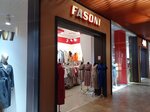 Fasoni (ulitsa Professora Baranova, 34), clothing store