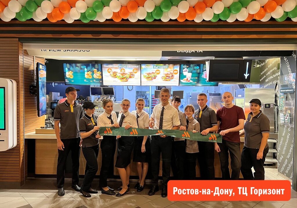 Fast food Vkusno — i tochka, Rostov‑na‑Donu, photo