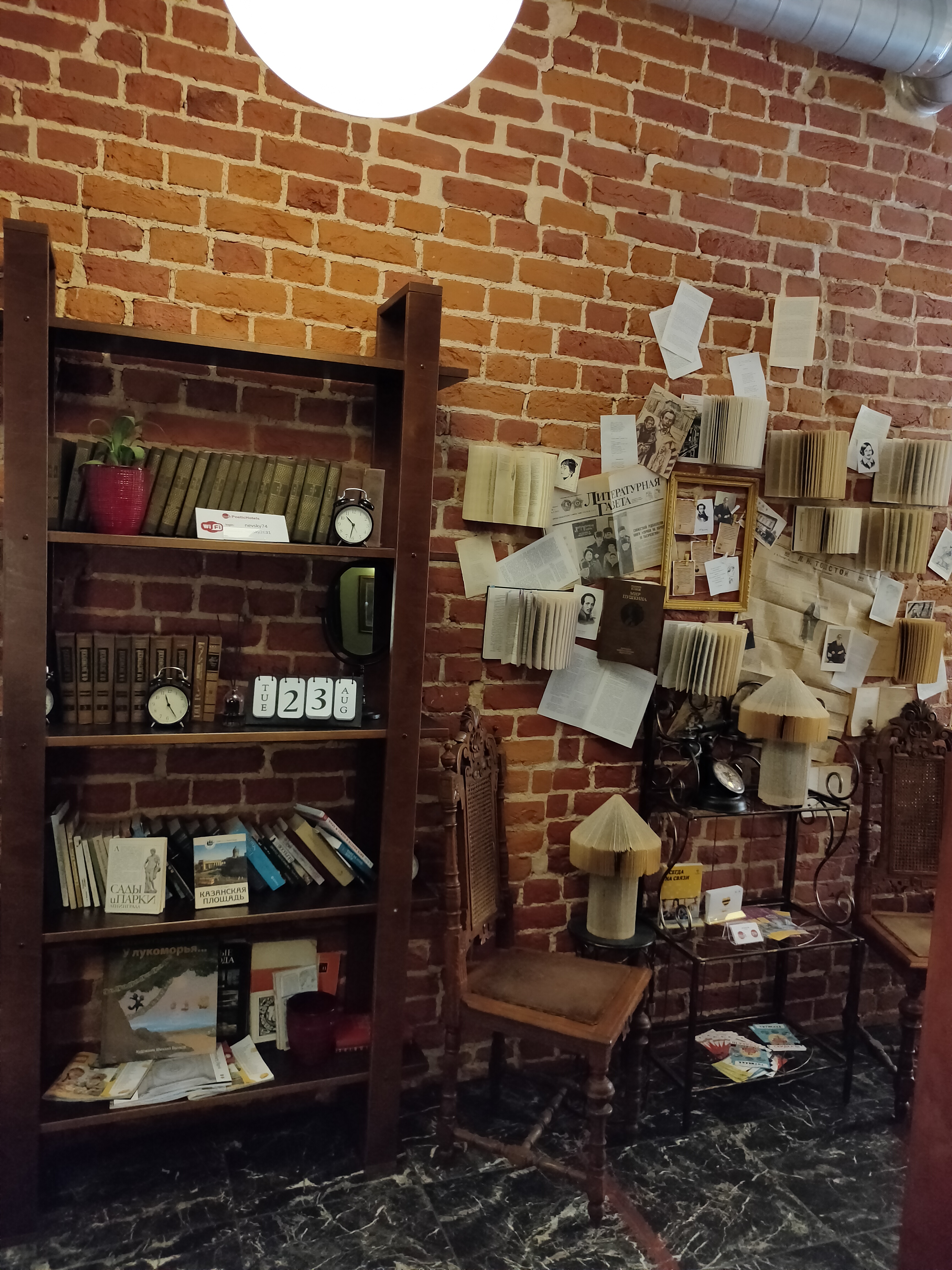 Фото Отель Невский 74