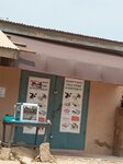 Mummy's mart coldstore (Greater Accra Region, GA South Municipal, Mallam, Onyinase Street), cold storage facility