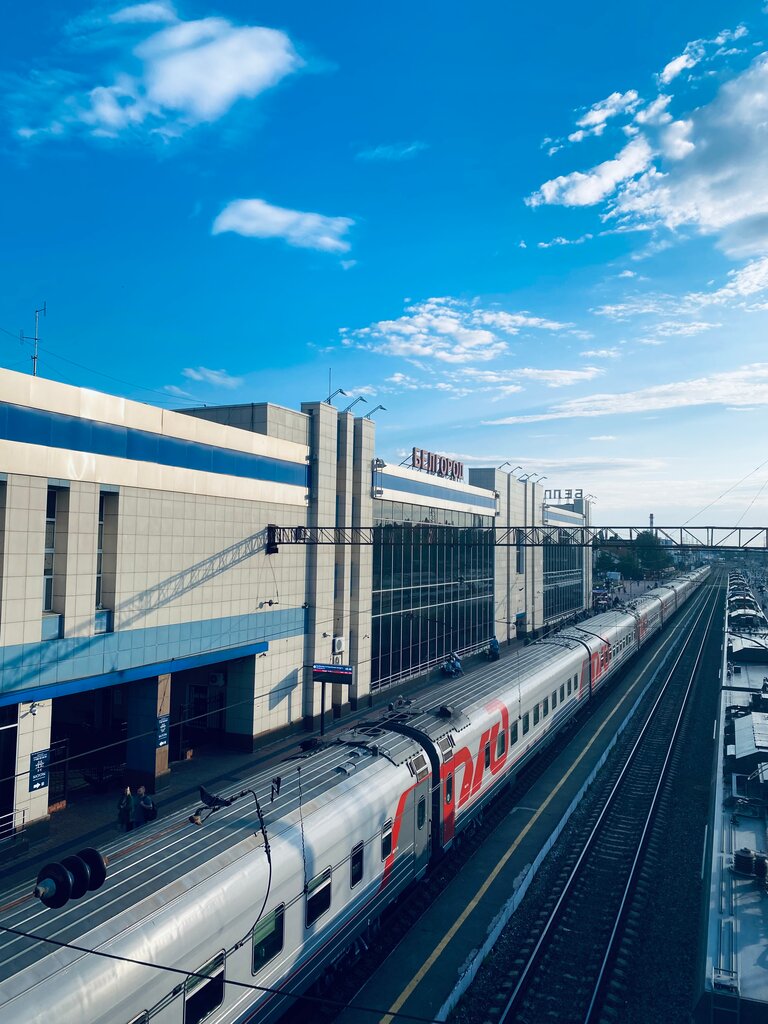 Railway station Zheleznodorozhny vokzal Belgorod, Belgorod, photo