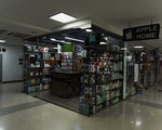 Apple Home (Mokhammeda Ali Avenue, 2А), mobile phone store