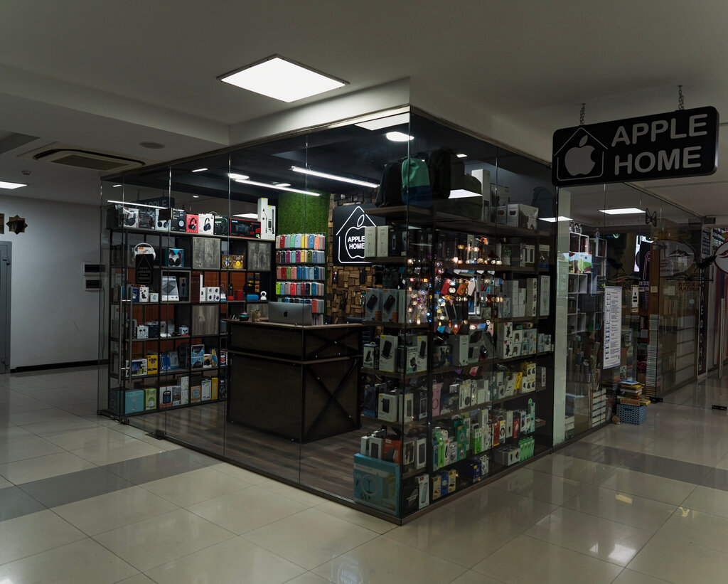 Mobile phone store Apple Home, Grozniy, photo