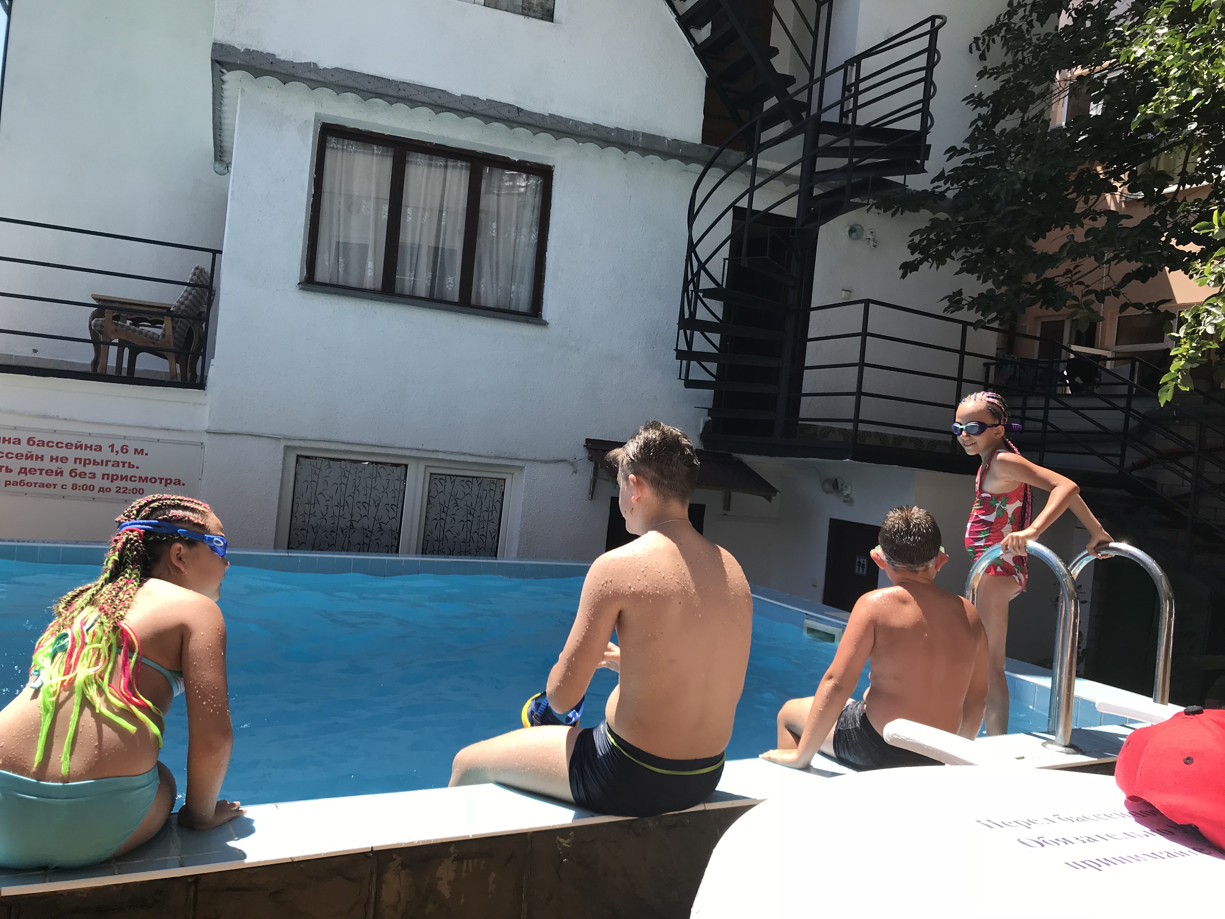 Фото отеля 5