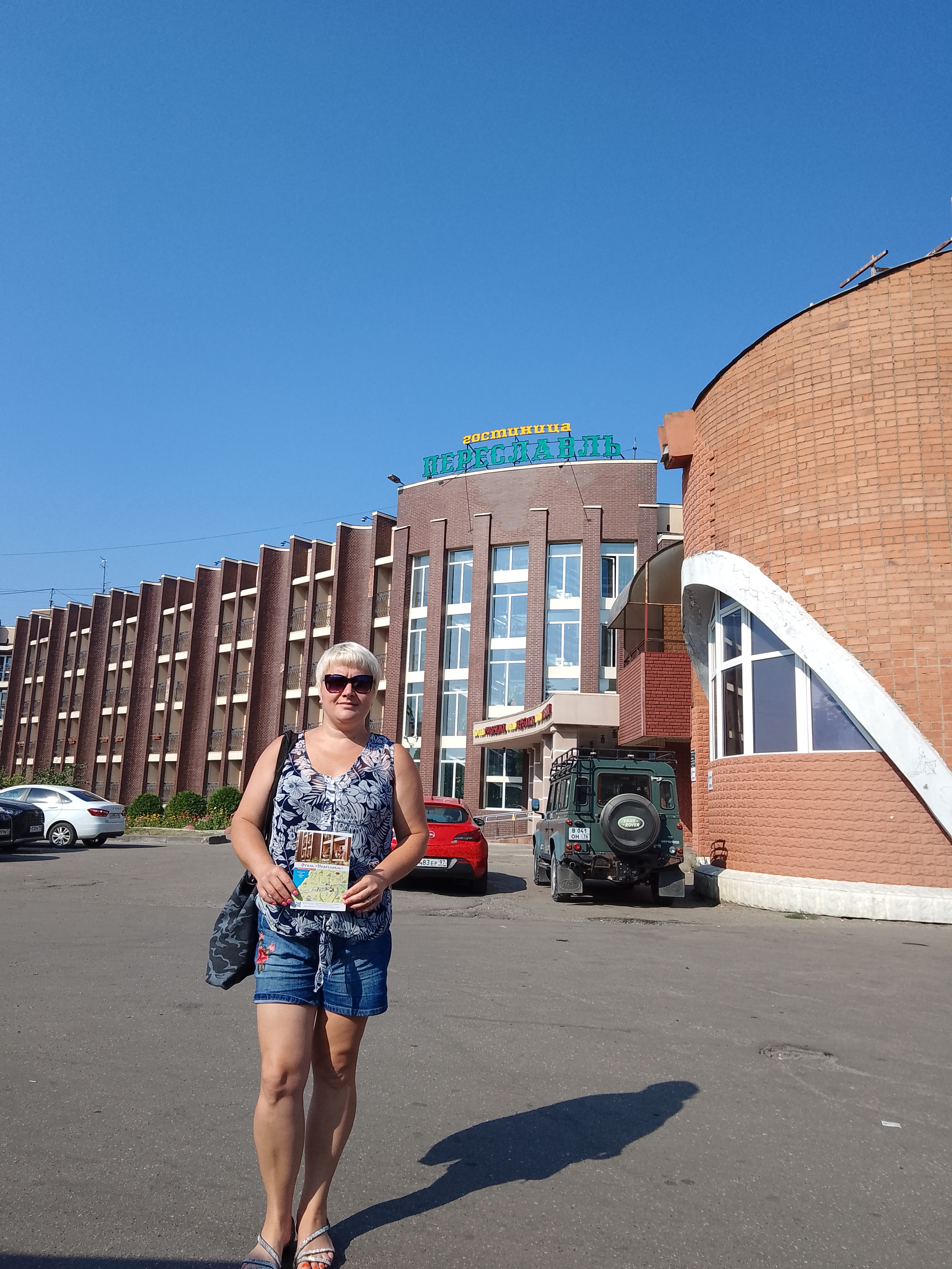 Фото Гостиница Переславль