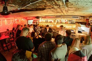 Taco Boys (bulvar Gagarina, 1), bar, pub