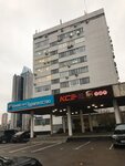 Эксперт (ул. Намёткина, 14, корп. 2), бюро переводов в Москве