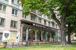 Biblioteka im. V. V. Mayakovskogo (Moskovskiy Avenue, 86) ، مكتبة