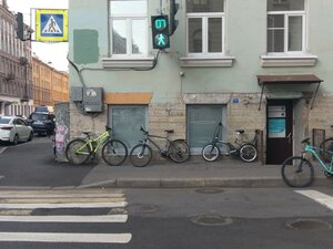 Yandex Lavka (Borovaya Street, 16/2), food and lunch delivery