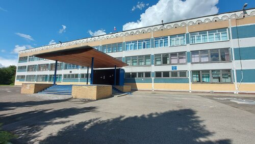 Общеобразовательная школа Средняя общеобразовательная школа № 36, Новокузнецк, фото