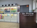 Air Phone (Cheryomushki Microdistrict, Amurskaya Street, 32), phone repair