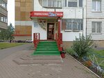Svoy (Leningradskiy prospekt, 36) ، محل بقالة