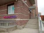 Detali (Komendantskiy Avenue, 51к1), beauty salon