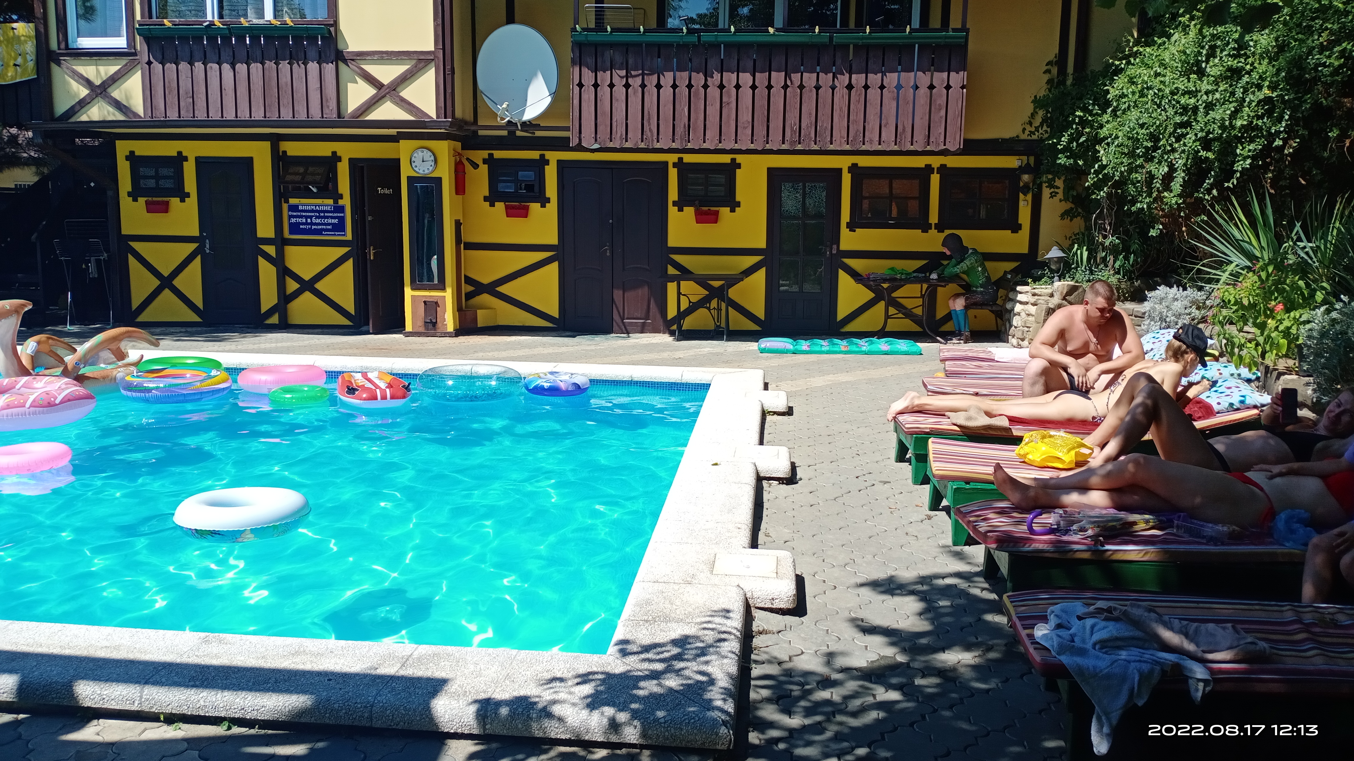 Фото Баден-Баден