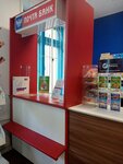 Post Bank (Mira Avenue, 167), banco