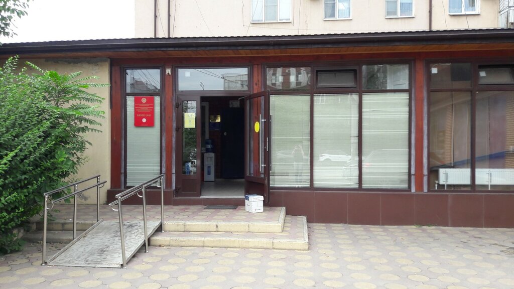 Forensic medical examination Главное бюро медико-социальной экспертизы по Республике Дагестан, Makhachkala, photo