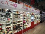 M-art (Leningradskiy Avenue, 49А), tienda de perfumes y cosmética