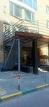 Промтехэксперт (Belinskogo Street, 32) ، فحص السلامة الصناعية