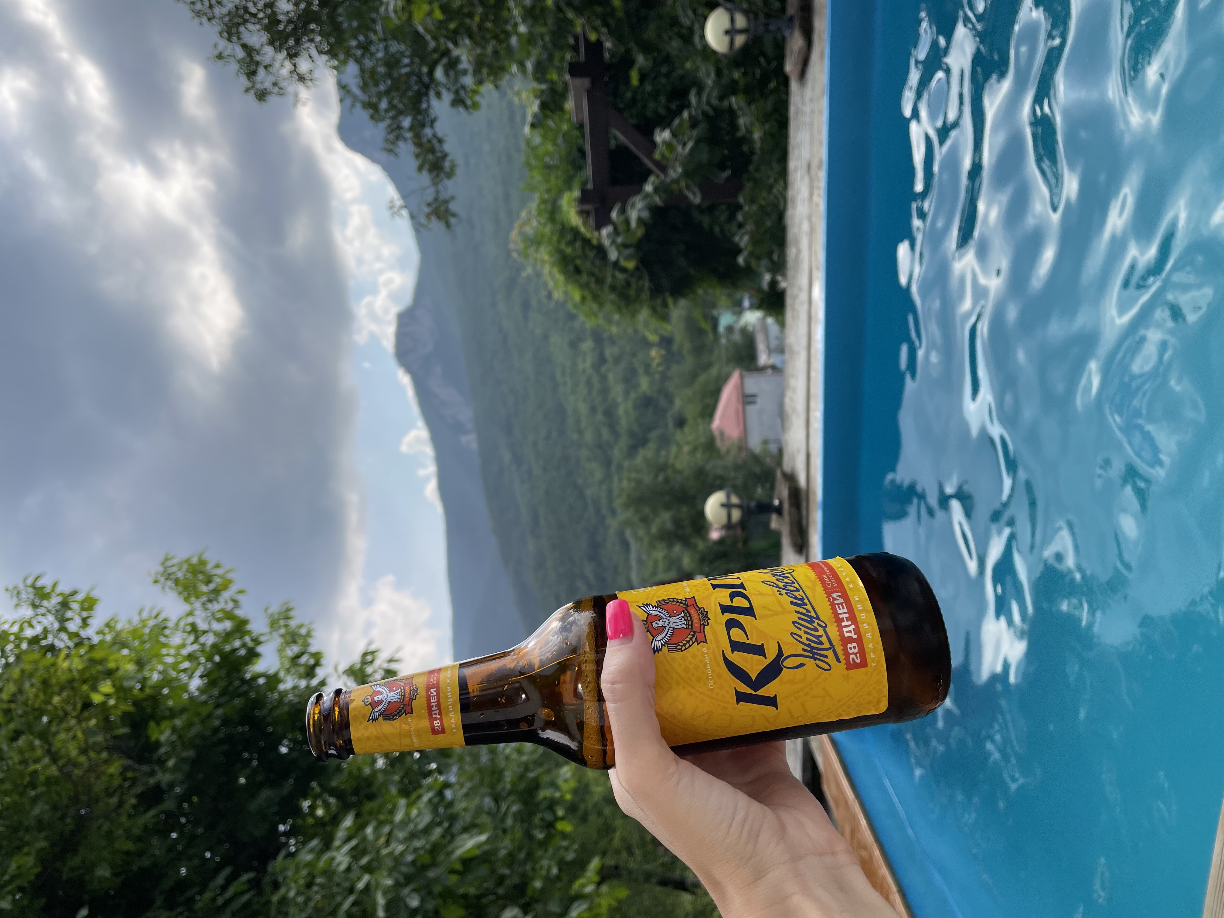 Фото Бергхоф